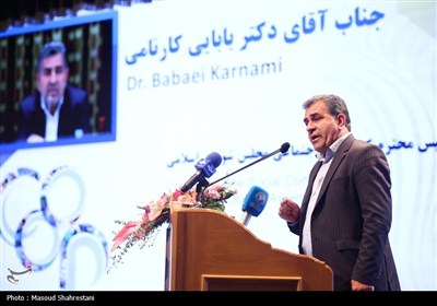 دومین همایش اقتصاد تعاونی ایران
