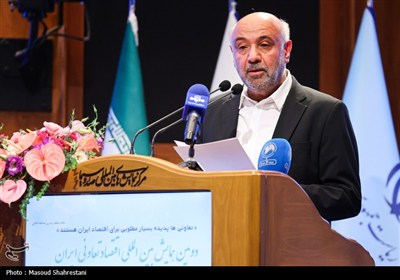 دومین همایش اقتصاد تعاونی ایران