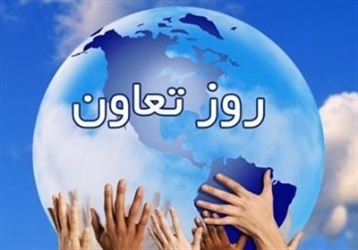 تعاون،قانون،اقتصاد،توسعه،قوانين،لايحه،تأمين،تدوين،كارشناسان، ...