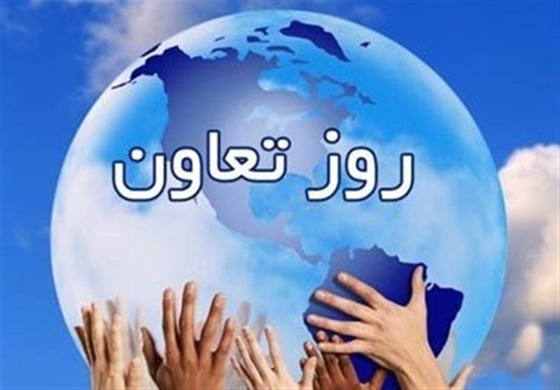 ضرورت بازنگری در قانون تعاون پس از 34 سال اجرا