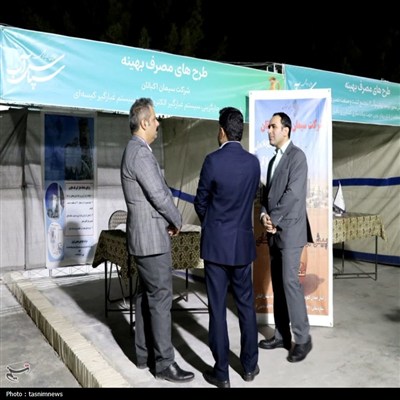برپایی نمایشگاه طرح‌های برتر مدیریت مصرف آب در یزد