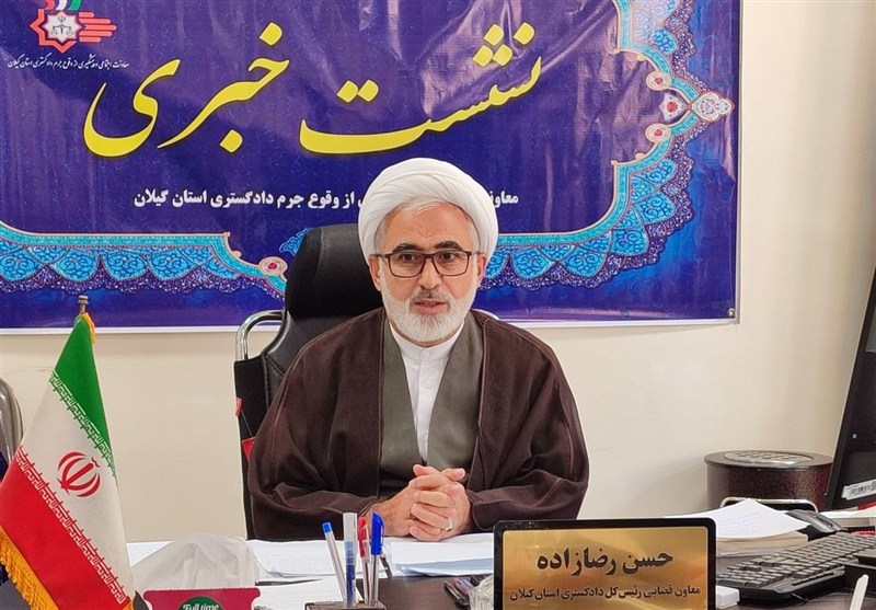 ‌گیلان رتبه نخست کشور در اجرای قانون ثبت اسناد اموال غیرمنقول