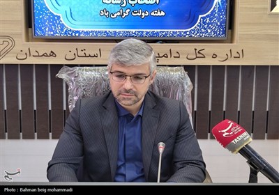 نشست خبری مدیرکل دامپزشکی استان همدان