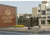 اعلام جزئیات مرحله سوم بورسیه تحصیلی پاکستان برای متقاضیان افغان