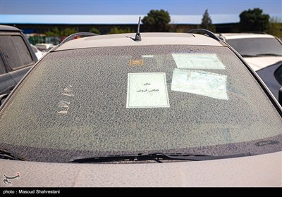 بازدید خبرنگاران از انبارهای جمع آوری و فروش اموال تملیکی