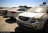 آغاز مزایده ۶ هزار میلیاردی کالای تملیکی/ عرضه خودروی داخلی و خارجی