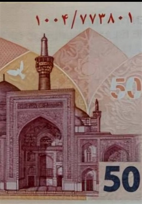 ایران چک جدید 500 هزار ریالی وارد شبکه بانکی شد + عکس