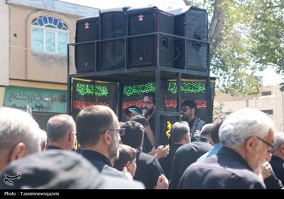 سوگ مردم قزوین در ماتم شهادت امام حسن عسکری(ع)