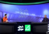روایتی از پشت صحنه «شب‌های فوتبالی» تلویزیون
