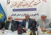یک‌سوم سالمندان ایرانی زیر حمایت کمیته امداد