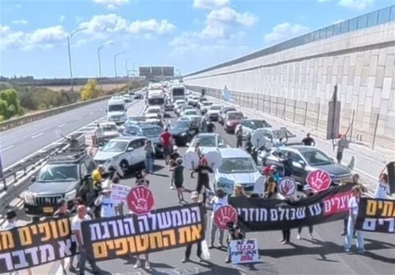 آغاز تظاهرات به سوی مقر نخست وزیر رژیم صهیونیستی