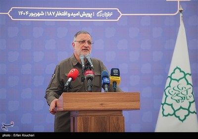 افتتاح پروژه میدان فتح