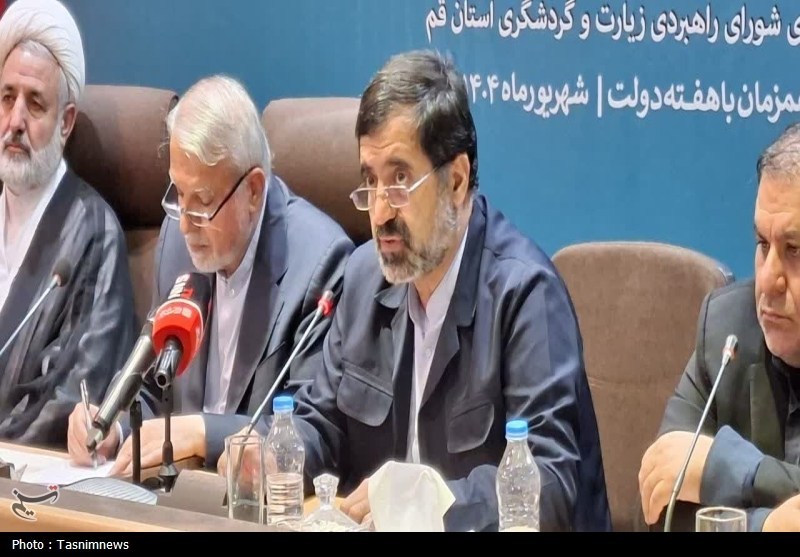 میانگین اقامت گردشگران در استان قم افزایش می‌یابد