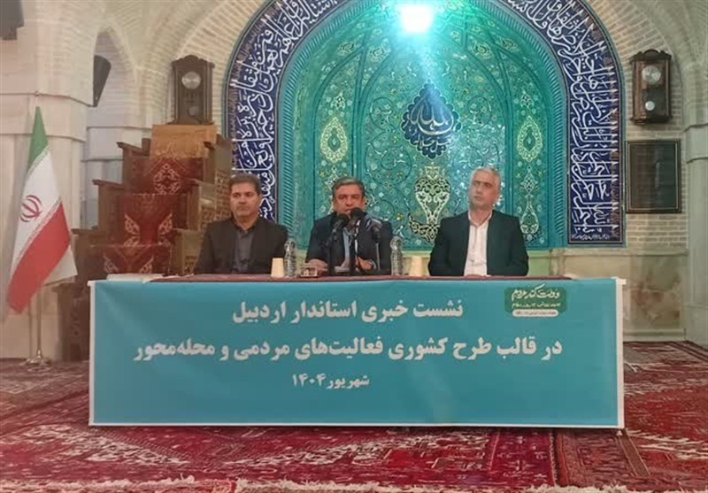 رشد ۱۱۰ درصدی اعتبارات ملی به نفع توسعه اردبیل