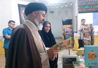 كتاب،بهارستان،مطالعه،جمعه،امام،فرهنگ،فرهنگي،جامعه