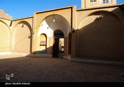 گنجینه و موزه شهید باهنر در کرمان