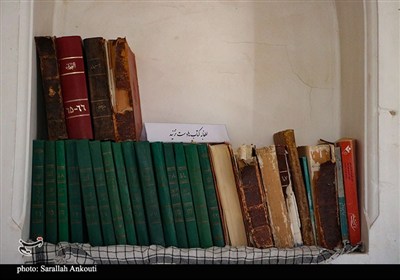 گنجینه و موزه شهید باهنر در کرمان