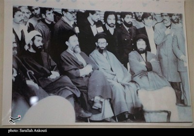 گنجینه و موزه شهید باهنر در کرمان