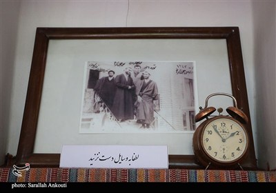 گنجینه و موزه شهید باهنر در کرمان