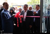کلینیک ویژه بیمارستان مهدیه افتتاح شد