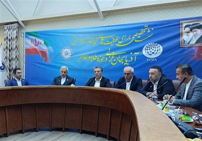 طلا،استان،نمايشگاه،جواهر،صنعت،كريمي،ايجاد،اروميه،معدن،توليدك ...