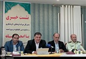کهگیلویه و بویراحمد پایتخت گردشگری و صنایع دستی می‌شود