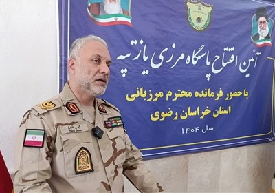 مرزي،سرخس،شهرستان،امنيتي،امنيت،پاسگاه،شجاع،رضوي