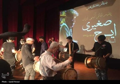 مراسم تشییع پیکر استاد ایرج صغیری، هنرمند فقید بوشهری