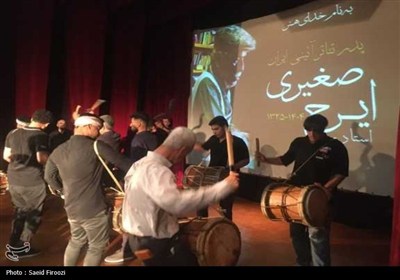 بوشهر،صغيري،استاد،ايرج،هنرمند،فقيد،تئاتر،فرهنگ،تسنيم،پيشكسوت ...