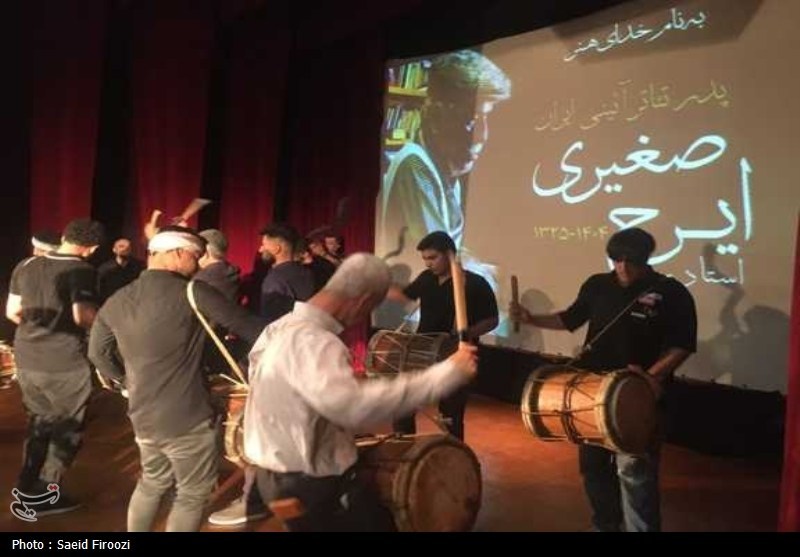 مراسم تشییع پیکر استاد ایرج صغیری، هنرمند فقید بوشهری+تصویر
