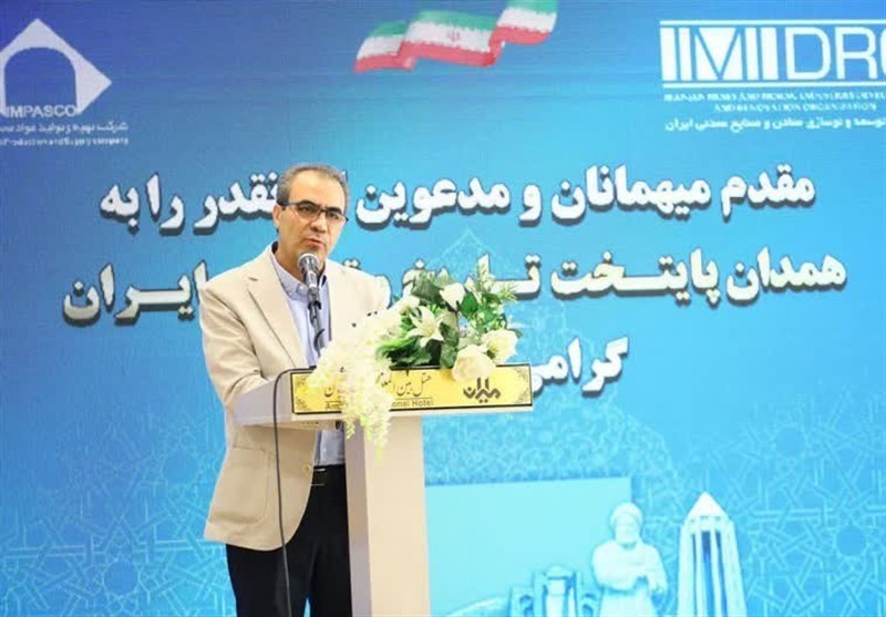 تسریع مطالعات ژئوفیزیک و ایجاد زنجیره‌های معدنی در همدان