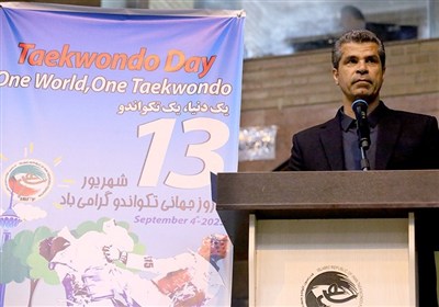 تكواندو،داوران،استاد،مراسم،جهاني،رئيس،آييني،ساعي،پيشكسوتان،هادي