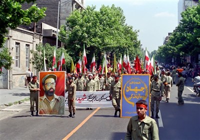 جهاد،رسمي،كشور،ــ،ساختار،جهادگران،اجرايي،ملي،جهادي،عزيزان،قو ...
