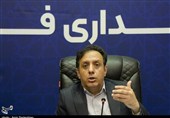 کنسرت ارکستر فیلارمونیک ارمنستان در تخت جمشید