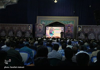 گرامیداشت حافظ قرآن و شهید مدافع امنیت سرهنگ پاسدار رحیم محمدی