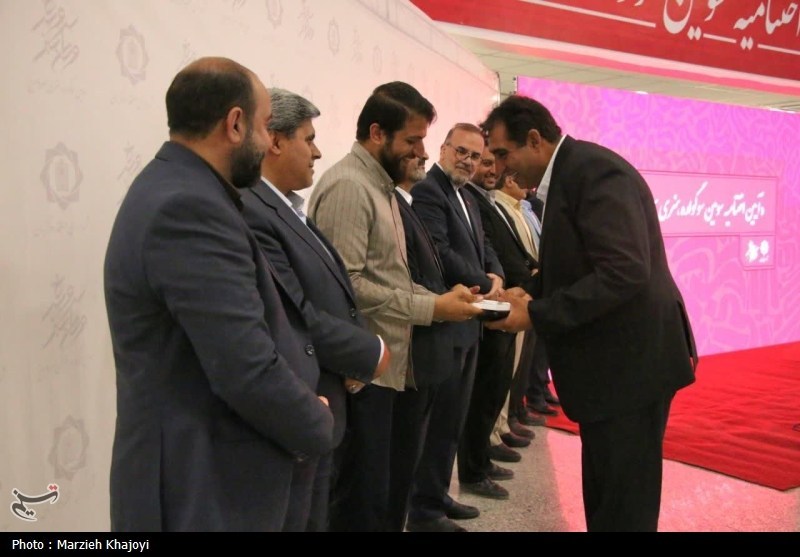 استان کرمان , 