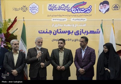 آیین افتتاح تقاطع سپهر-مهدی آباد -شهربازی سوستان جنت و باغ ایرانی