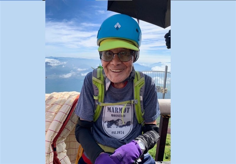 102-Year-Old Becomes Oldest Person to Summit Mount Fuji