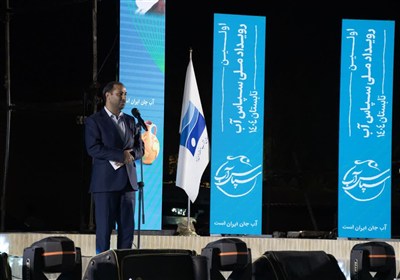 آب،رويداد،يزد،مقيمي،نيرو،مديركل،روابط،عمومي،وزارت،آبي