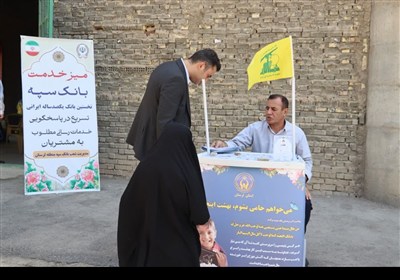 گزارش تصویری نماز جمعه خرم آباد
