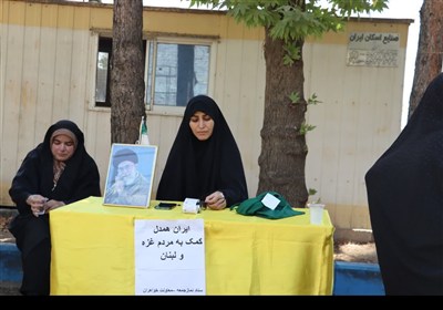 گزارش تصویری نماز جمعه خرم آباد
