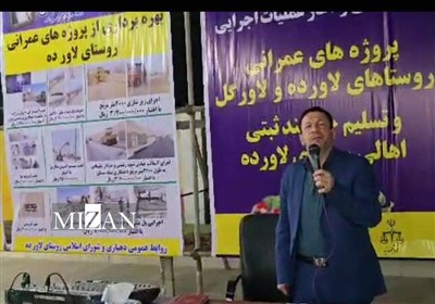 اسناد،استان،كنگان،بوشهر،رئيس،املاك،دادگستري،كاركنان،قضايي،ثب ...