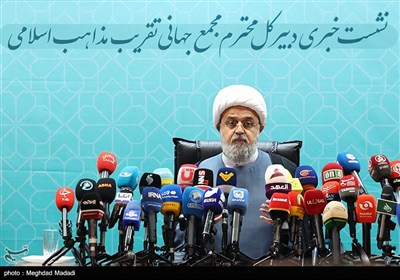 نشست خبری سی و نهمین کنفرانس وحدت اسلامی- عکس خبری تسنیم
