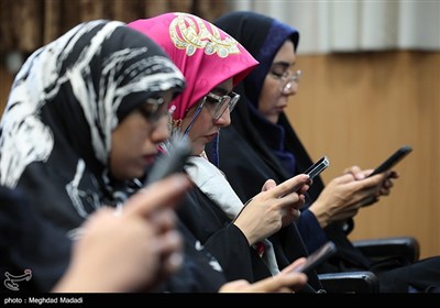 نشست خبری سی و نهمین کنفرانس وحدت اسلامی