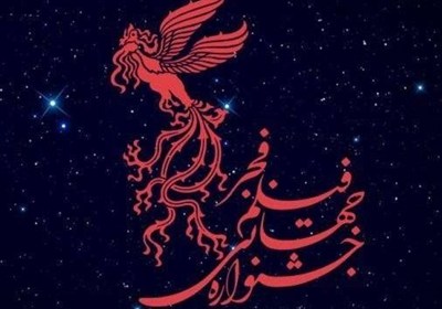 جشنواره،فيلم،بلورين،سيمرغ،دلار،آثار،سينماگر،جهان،داوران،كارگ ...