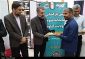نوسازی و راه‌اندازی کتابخانه ولایت گناوه با اعتبار 3 میلیارد تومانی