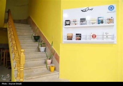 نوسازی و راه‌اندازی کتابخانه ولایت گناوه با اعتبار 3 میلیارد تومانی