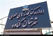 نوسازی و راه‌اندازی کتابخانه ولایت گناوه با اعتبار 3 میلیارد تومانی