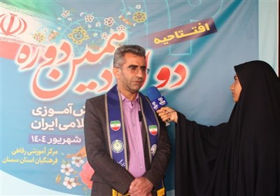 نمايندگان،آموزشي،پرورش،استان،آموزش،حضور،شريفي،سمنان،ارتقاي