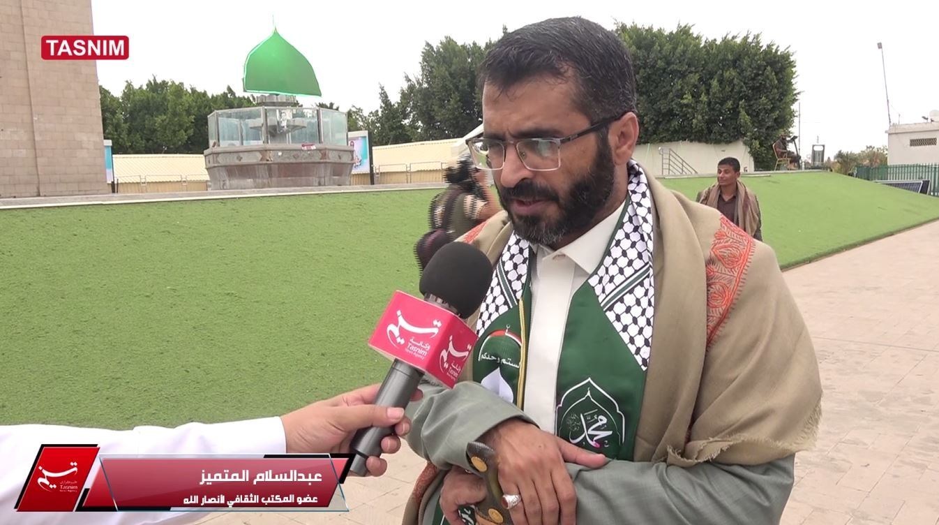 المولد النبوي الشريف , اليمن , السيد عبد الملك الحوثي , القرآن الكريم , فلسطين , غزة , صنعاء , 